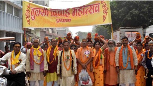 A huge procession took out under the aegis of Vishnu Yagya Tulsi Vivah Mahotsav Samiti