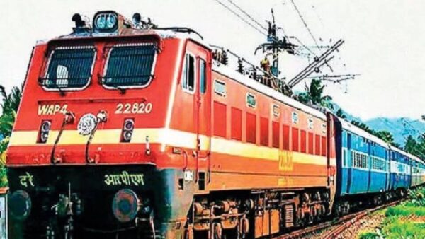 Good News For Rail Passengers, The Train Will Run On The Old Fare