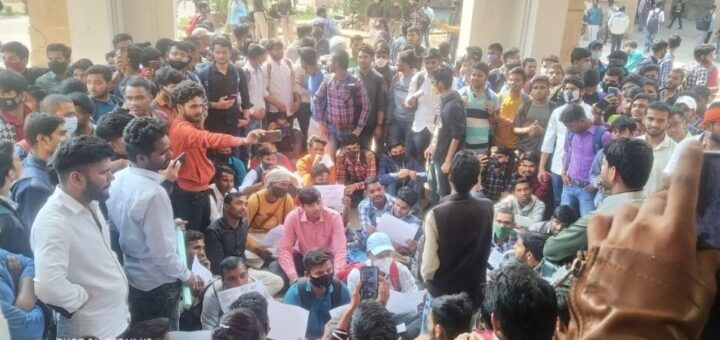 disha student Organisation 1-02-2022-