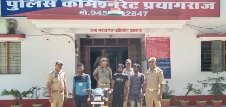 03 two wheeler thieves arrested by police station Nawabganj, stolen motorcycle Splendor Plus No. UP 72 BK 6118 recovered from possession