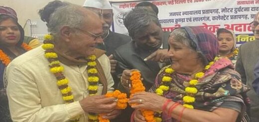 Pratapgarh 90 Year Old Groom, 86 Year Old Bride; The Minds Met Again In The Court Of District Judge Abdul Shahid.
