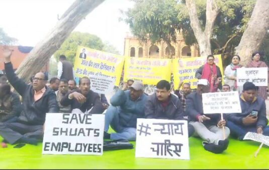 Prayagraj; SHUATS teachers' Christmas will be spent in darkness not receiving salary for 11 months, in a state of starvation
