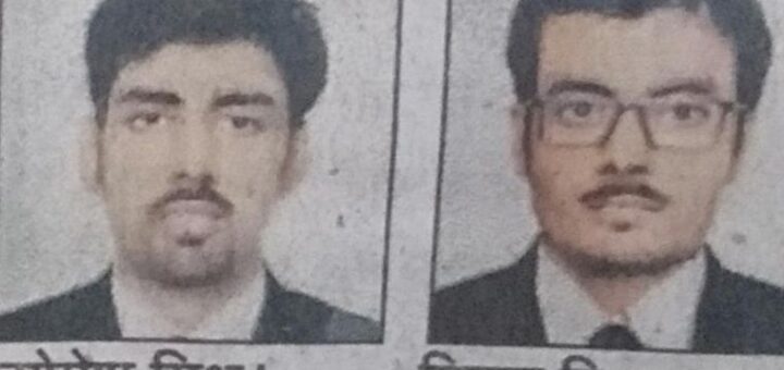 Two Real Brothers From Prayagraj Selected In Apo Bihar, Did Llb From Allahabad University