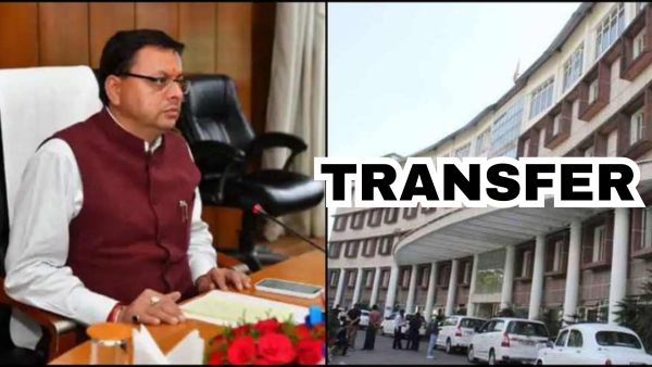 Uttarakhand Bumper transfers of CMOs and doctors in the health department, see who got posted where