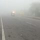 Basti News The weather has stretched itself, the Terai is wrapped in a blanket of fog