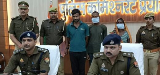 Prayagraj - Successful disclosure of murder case by Meja police team - 02 accused and 01 female accused arrested