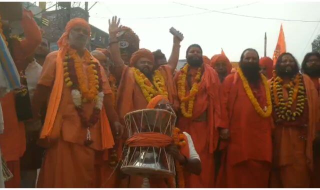 A grand procession of Shri Shambhu Panch Agni Akhara was taken out