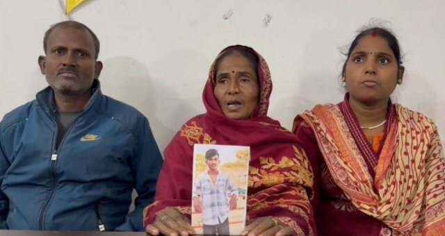 Asha Devi of Prayagraj is wandering from door to door in search of her 17-year-old son