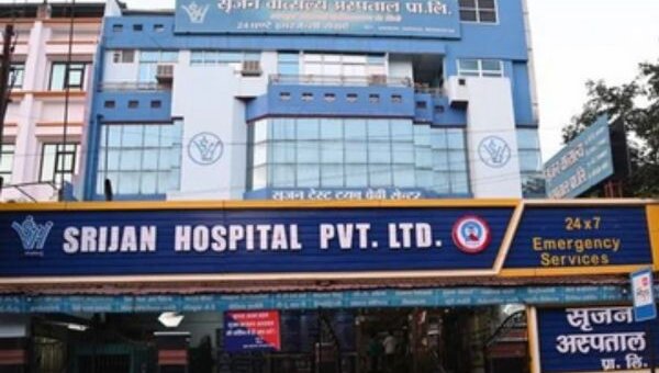 Raid In Prayagraj Income Tax raids the city's prestigious hospitals Phoenix and Srijan Hospital, causing a stir