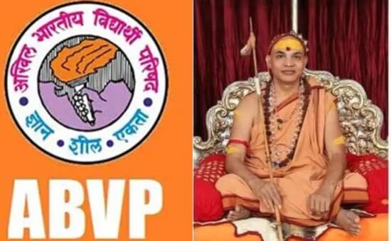 A befitting reply to blind followers - Shankaracharya Avimukteshwaranand ji had contested student union elections from ABVP