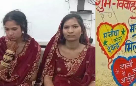 Mathura The dreams of Dalit sisters who became brides were shattered, the domineering Yadavs created a ruckus in the wedding