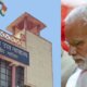 Narendra Modi - Big blow to Mohan Yadav's government, 5 years relaxation in age limit for EWS in UPSC - MP Highcourt