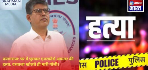 Brahmin S.N. Mishra shot dead in his house