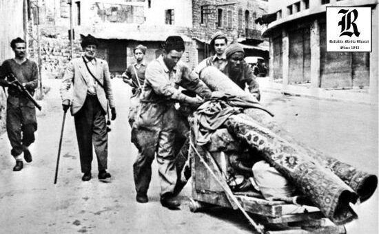 Deir Yassin massacre