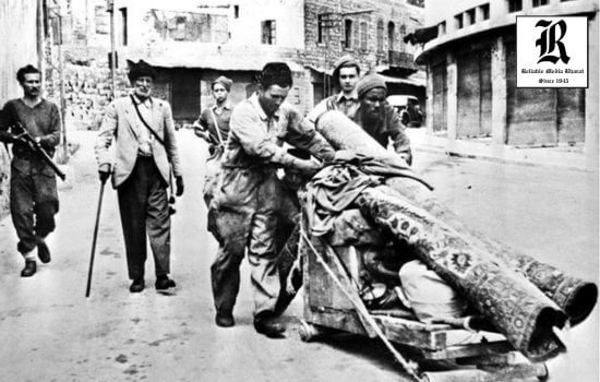 Deir Yassin massacre