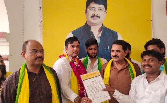 Prayagraj Sanjay Singh Chauhan appointed as Jansatta Dal Democratic Metropolitan Youth Cell President