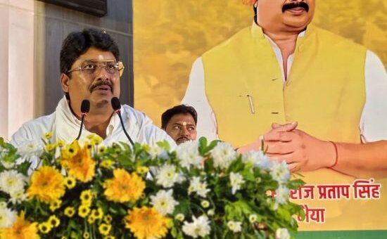 Raja Bhaiya again became the national president